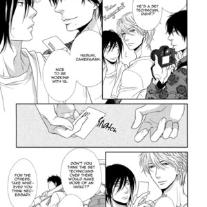 [SAKYO Aya] Kuroneko Kareshi no Amaekata [Eng] – Gay Manga sex 26
