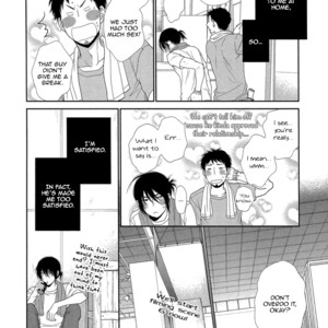 [SAKYO Aya] Kuroneko Kareshi no Amaekata [Eng] – Gay Manga sex 43