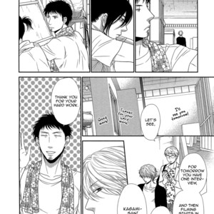 [SAKYO Aya] Kuroneko Kareshi no Amaekata [Eng] – Gay Manga sex 99