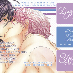 [SAKYO Aya] Kuroneko Kareshi no Amaekata [Eng] – Gay Manga sex 116
