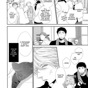 [SAKYO Aya] Kuroneko Kareshi no Amaekata [Eng] – Gay Manga sex 163