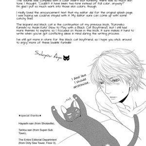 [SAKYO Aya] Kuroneko Kareshi no Amaekata [Eng] – Gay Manga sex 201
