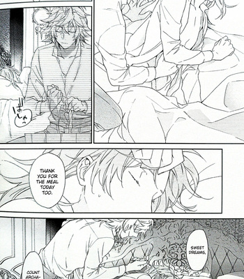 [mecoro] TRICK or TRICK 2 – Fate/Grand Order dj [Eng] – Gay Manga sex 16