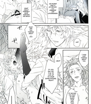 [mecoro] TRICK or TRICK 2 – Fate/Grand Order dj [Eng] – Gay Manga sex 21