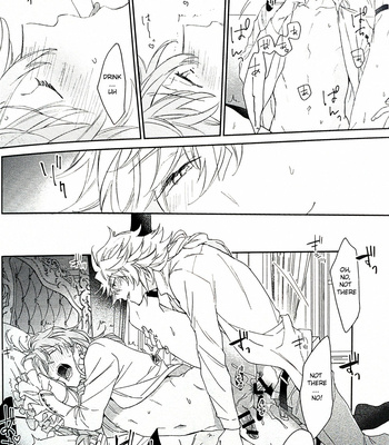 [mecoro] TRICK or TRICK 2 – Fate/Grand Order dj [Eng] – Gay Manga sex 22