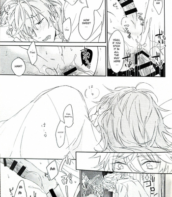 [mecoro] TRICK or TRICK 2 – Fate/Grand Order dj [Eng] – Gay Manga sex 23