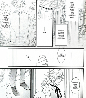 [mecoro] TRICK or TRICK 2 – Fate/Grand Order dj [Eng] – Gay Manga sex 31