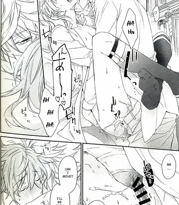 [mecoro] TRICK or TRICK 2 – Fate/Grand Order dj [Eng] – Gay Manga sex 36