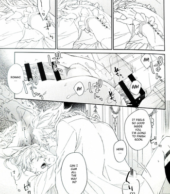 [mecoro] TRICK or TRICK 2 – Fate/Grand Order dj [Eng] – Gay Manga sex 37