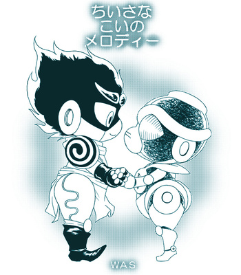 [Gedai] Chisana koi no merodi – JoJo’s Bizarre Adventure dj [JP] – Gay Manga thumbnail 001