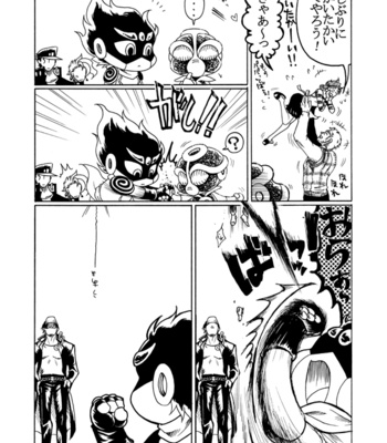 [Gedai] Chisana koi no merodi – JoJo’s Bizarre Adventure dj [JP] – Gay Manga sex 6