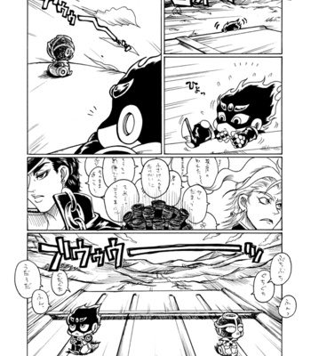 [Gedai] Chisana koi no merodi – JoJo’s Bizarre Adventure dj [JP] – Gay Manga sex 11
