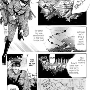 [Mizukami Shin] Datenshi ni Sasageru Uta [Eng] – Gay Manga sex 110