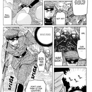 [Mizukami Shin] Datenshi ni Sasageru Uta [Eng] – Gay Manga sex 111