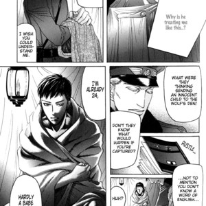[Mizukami Shin] Datenshi ni Sasageru Uta [Eng] – Gay Manga sex 120