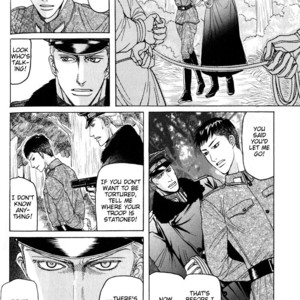 [Mizukami Shin] Datenshi ni Sasageru Uta [Eng] – Gay Manga sex 121