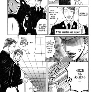 [Mizukami Shin] Datenshi ni Sasageru Uta [Eng] – Gay Manga sex 164