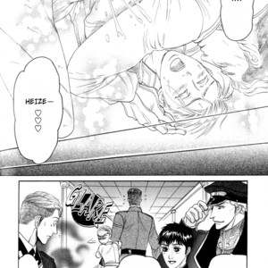 [Mizukami Shin] Datenshi ni Sasageru Uta [Eng] – Gay Manga sex 177