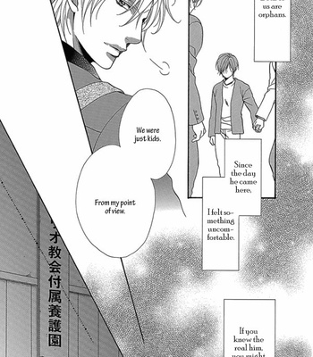 [MIYAZAWA Yura] Rosario no Himegoto [Eng] – Gay Manga sex 11