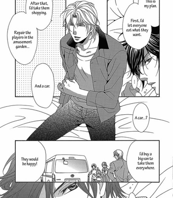 [MIYAZAWA Yura] Rosario no Himegoto [Eng] – Gay Manga sex 21