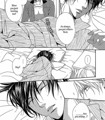 [MIYAZAWA Yura] Rosario no Himegoto [Eng] – Gay Manga sex 22