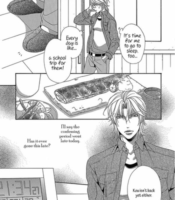 [MIYAZAWA Yura] Rosario no Himegoto [Eng] – Gay Manga sex 31