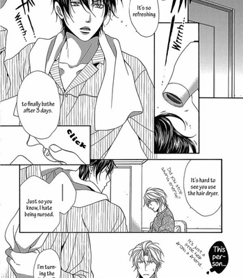 [MIYAZAWA Yura] Rosario no Himegoto [Eng] – Gay Manga sex 46