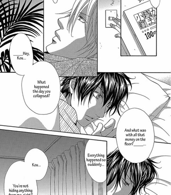 [MIYAZAWA Yura] Rosario no Himegoto [Eng] – Gay Manga sex 47