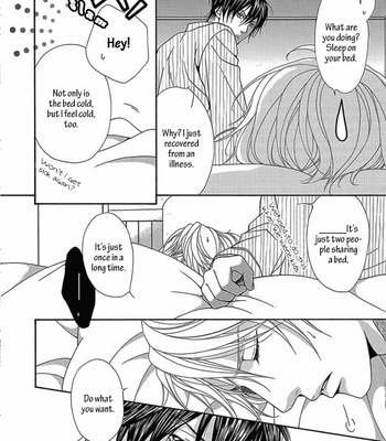 [MIYAZAWA Yura] Rosario no Himegoto [Eng] – Gay Manga sex 50