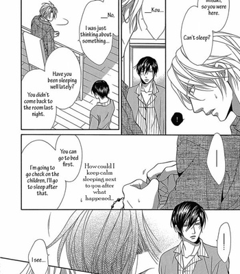 [MIYAZAWA Yura] Rosario no Himegoto [Eng] – Gay Manga sex 80