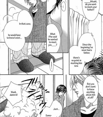 [MIYAZAWA Yura] Rosario no Himegoto [Eng] – Gay Manga sex 84
