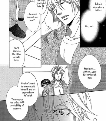 [MIYAZAWA Yura] Rosario no Himegoto [Eng] – Gay Manga sex 111