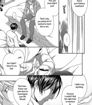 [MIYAZAWA Yura] Rosario no Himegoto [Eng] – Gay Manga sex 114
