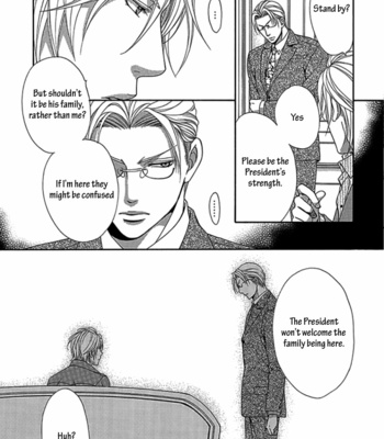 [MIYAZAWA Yura] Rosario no Himegoto [Eng] – Gay Manga sex 132
