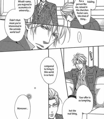 [MIYAZAWA Yura] Rosario no Himegoto [Eng] – Gay Manga sex 134
