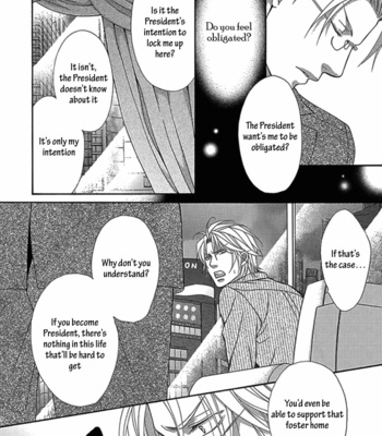 [MIYAZAWA Yura] Rosario no Himegoto [Eng] – Gay Manga sex 143