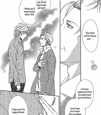 [MIYAZAWA Yura] Rosario no Himegoto [Eng] – Gay Manga sex 149
