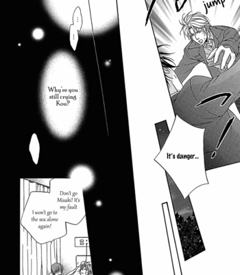 [MIYAZAWA Yura] Rosario no Himegoto [Eng] – Gay Manga sex 155