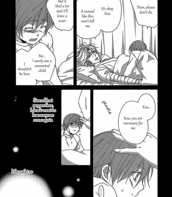 [MIYAZAWA Yura] Rosario no Himegoto [Eng] – Gay Manga sex 156