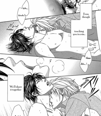 [MIYAZAWA Yura] Rosario no Himegoto [Eng] – Gay Manga sex 166