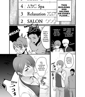 [Osushi OG] Damasarete Mesuiki Men’s Esthe | Tricked into the Femgasm Salon [Eng] – Gay Manga sex 3