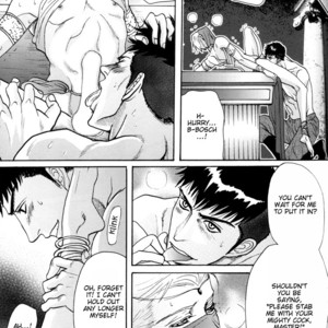 [Mizukami Shin] Datenshi DJ – Harem Nights [Eng] – Gay Manga sex 49