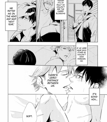 [Raatere] Haikyuu dj – Melt [Eng] – Gay Manga sex 4