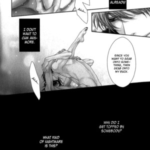 [SAKYO Aya] Kuroneko Kareshi no Asobikata [Eng] – Gay Manga sex 13