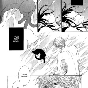 [SAKYO Aya] Kuroneko Kareshi no Asobikata [Eng] – Gay Manga sex 55