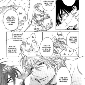 [SAKYO Aya] Kuroneko Kareshi no Asobikata [Eng] – Gay Manga sex 74