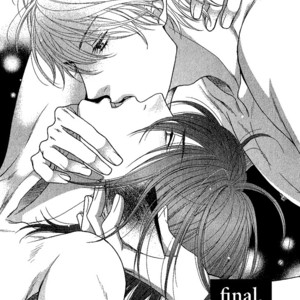 [SAKYO Aya] Kuroneko Kareshi no Asobikata [Eng] – Gay Manga sex 205