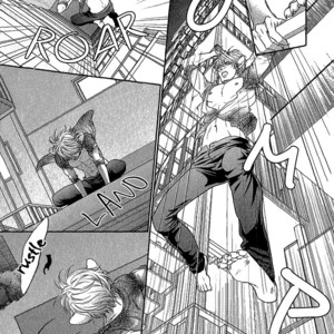 [SAKYO Aya] Kuroneko Kareshi no Asobikata [Eng] – Gay Manga sex 217
