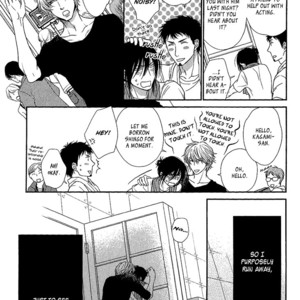 [SAKYO Aya] Kuroneko Kareshi no Asobikata [Eng] – Gay Manga sex 239