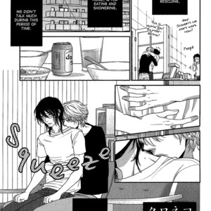 [SAKYO Aya] Kuroneko Kareshi no Asobikata [Eng] – Gay Manga sex 244